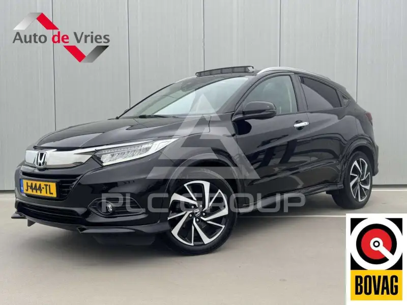 2020 Honda HR-V