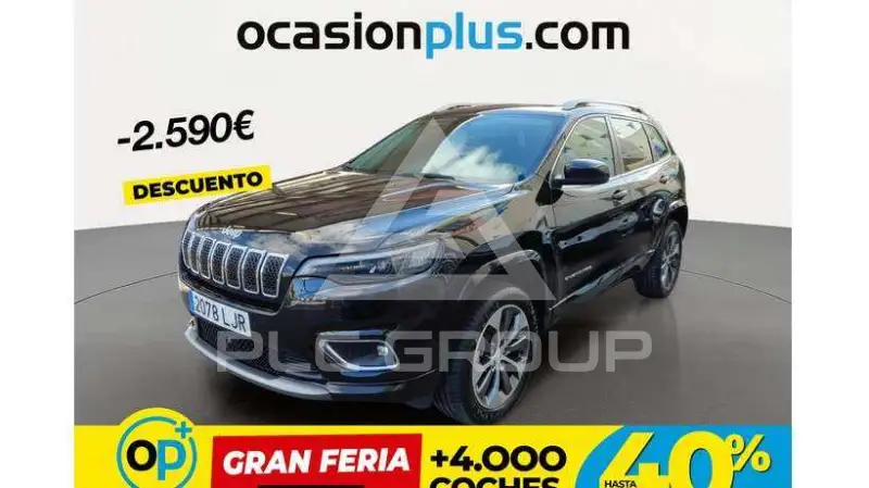 2020 Jeep CHEROKEE