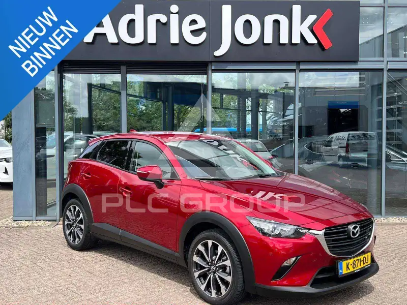 2020 Mazda CX-3