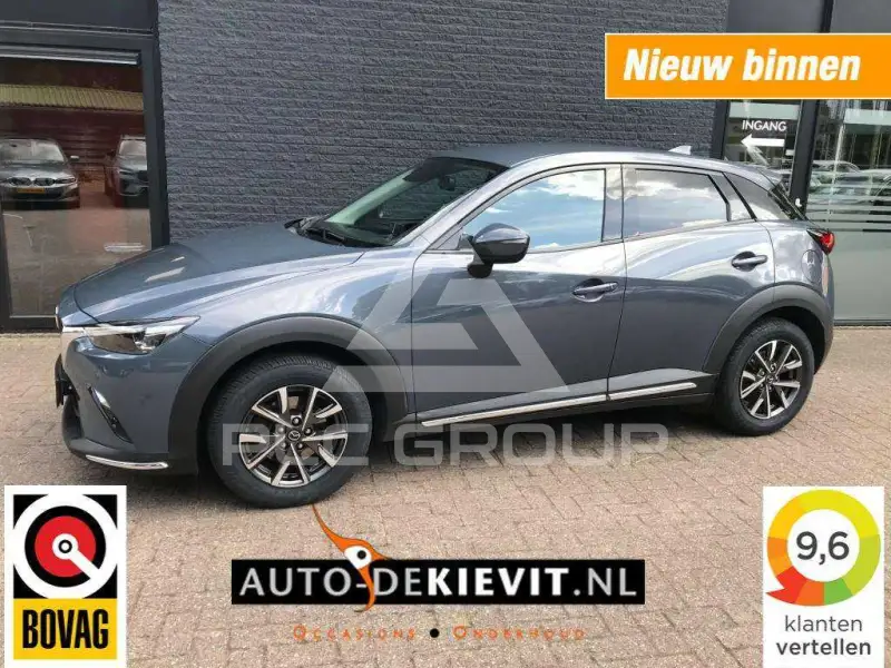 2020 Mazda CX-3