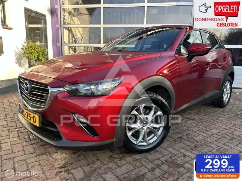 2020 Mazda CX-3
