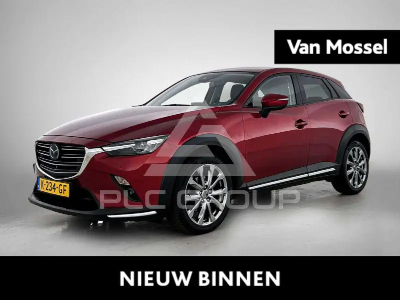 2020 Mazda CX-3