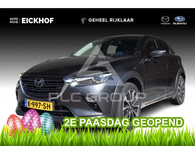 2020 Mazda CX-3