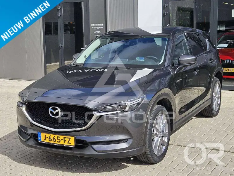 2020 Mazda CX-5