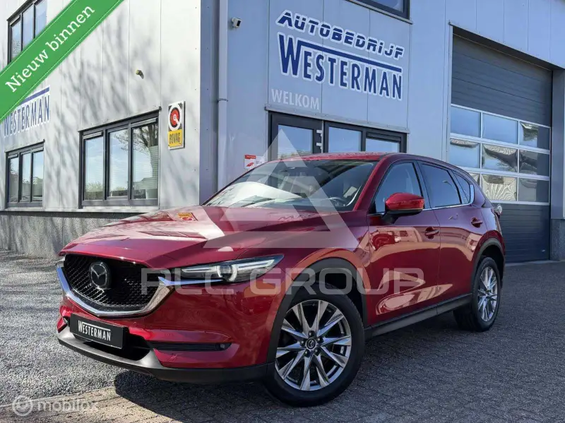 2020 Mazda CX-5