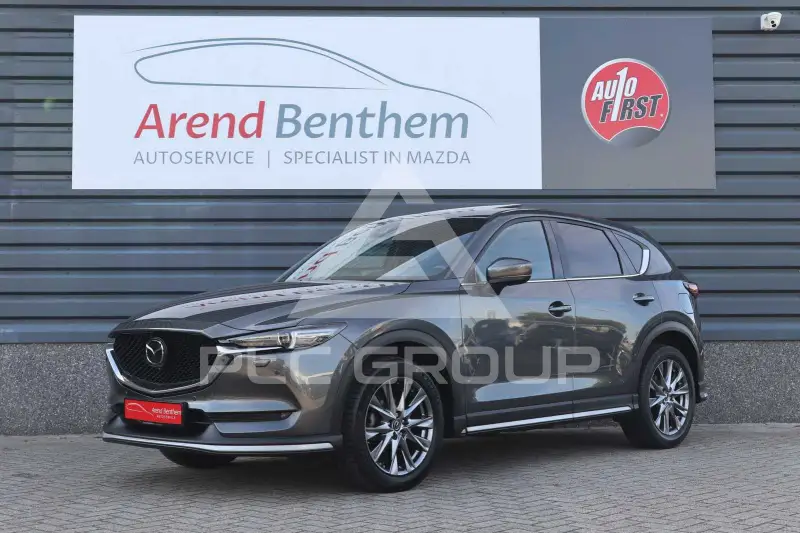 2020 Mazda CX-5