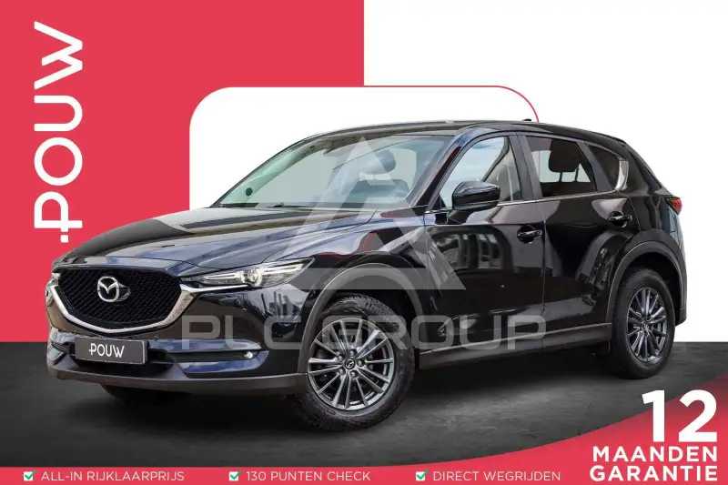 2020 Mazda CX-5