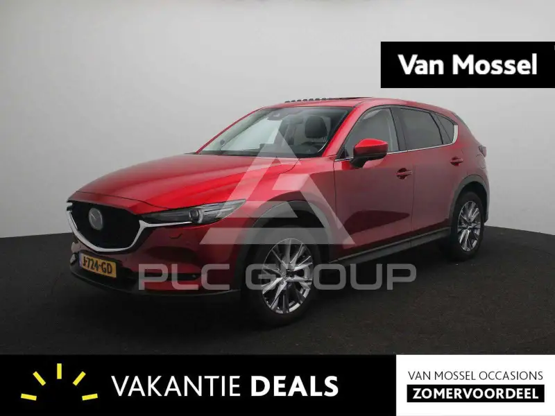 2020 Mazda CX-5