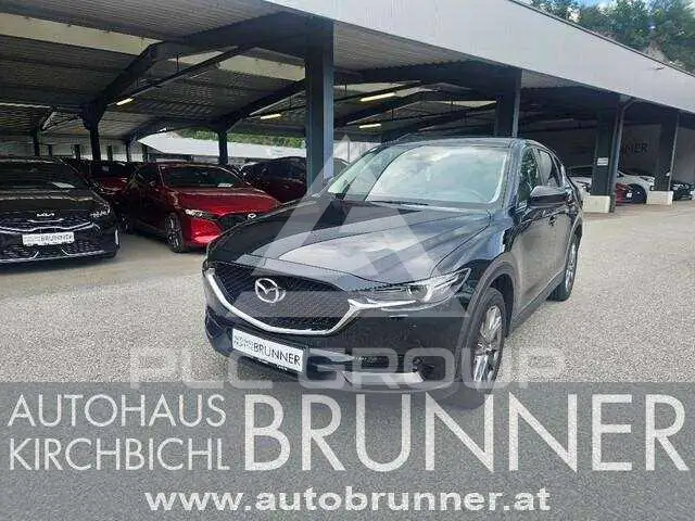 2020 Mazda CX-5