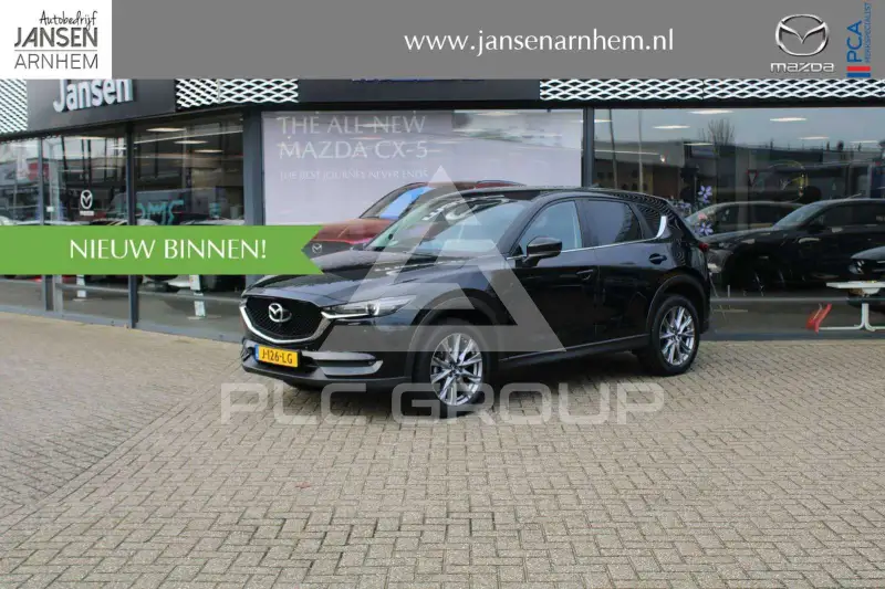2020 Mazda CX-5