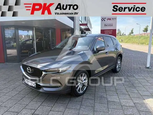 2020 Mazda CX-5