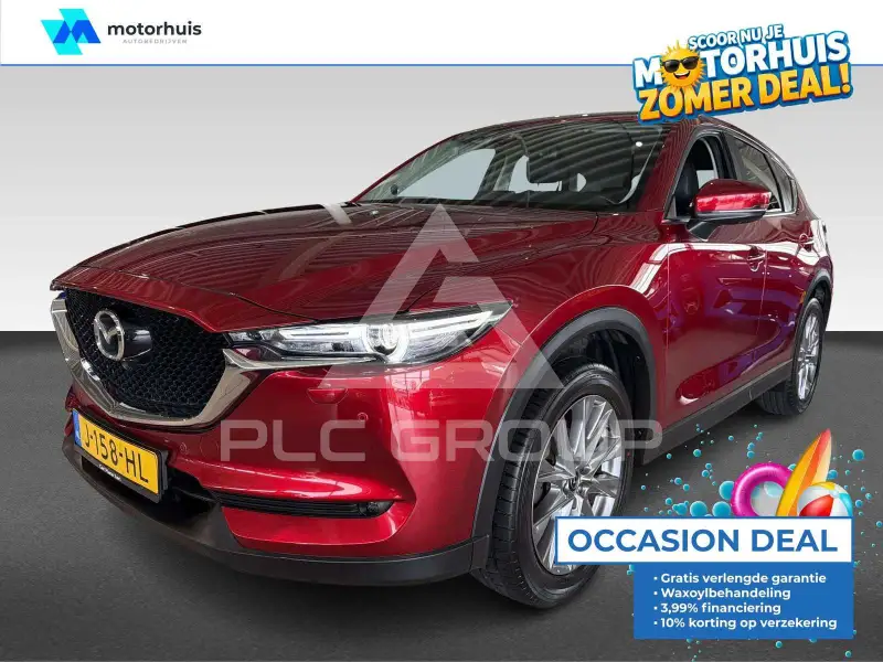 2020 Mazda CX-5