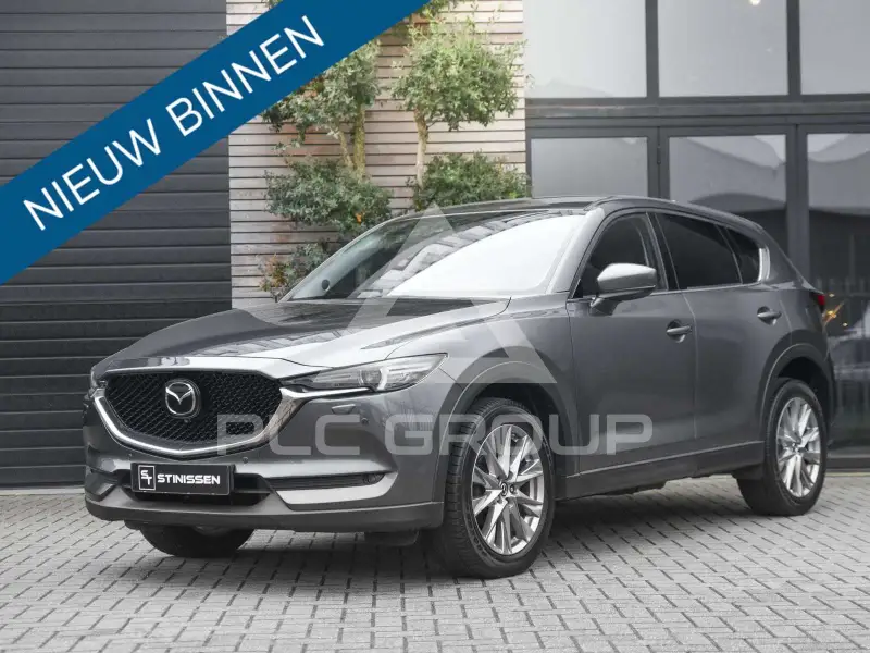 2020 Mazda CX-5