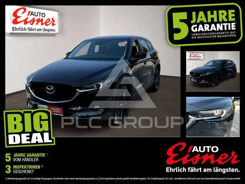 2020 Mazda CX-5