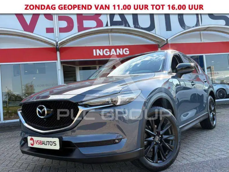 2020 Mazda CX-5