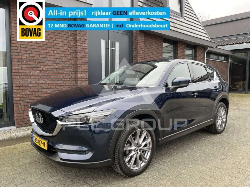 2020 Mazda CX-5