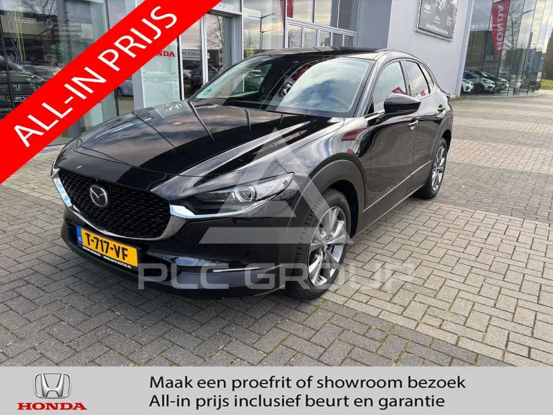 2020 Mazda CX-30