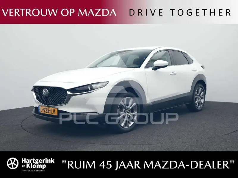 2020 Mazda CX-30