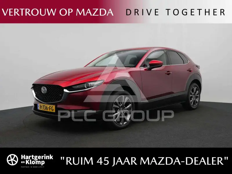 2020 Mazda CX-30