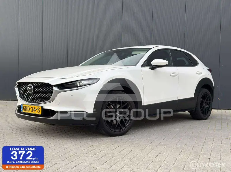 2020 Mazda CX-30