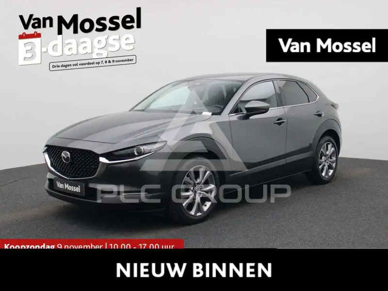 2020 Mazda CX-30