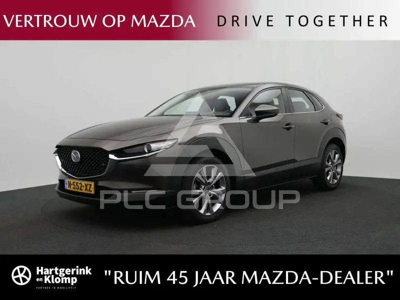 2020 Mazda CX-30