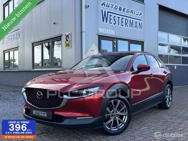 2020 Mazda CX-30