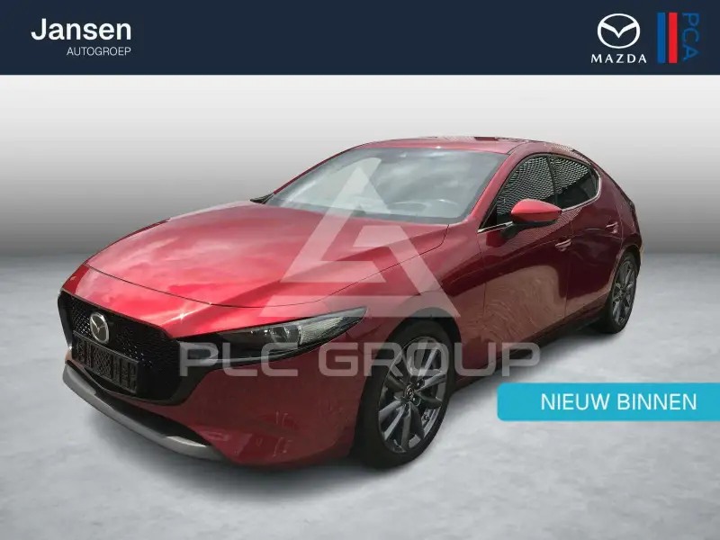 2020 Mazda 3