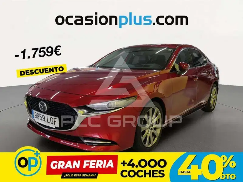2020 Mazda 3
