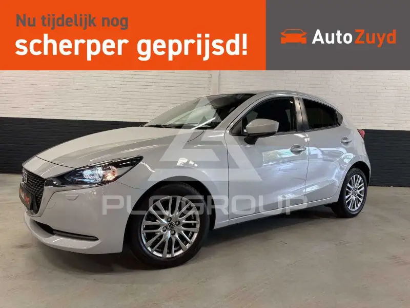 2020 Mazda 2 (Demio)