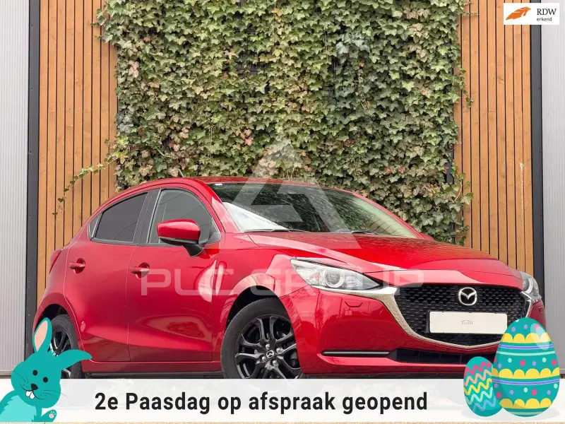 2020 Mazda 2