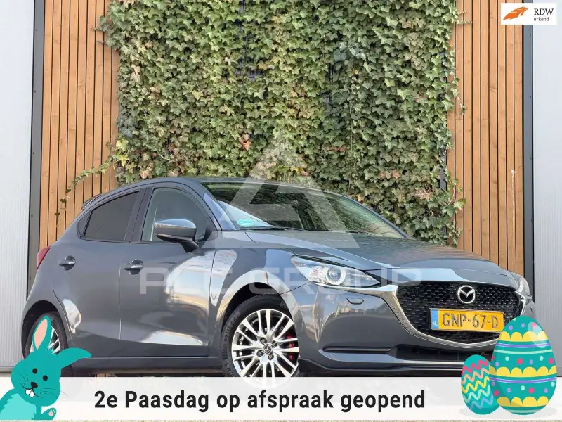 2020 Mazda 2