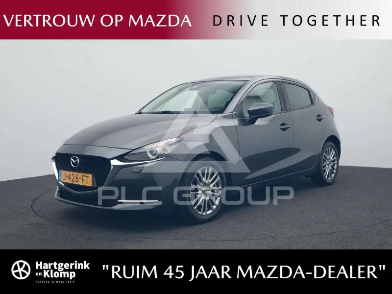 2020 Mazda 2