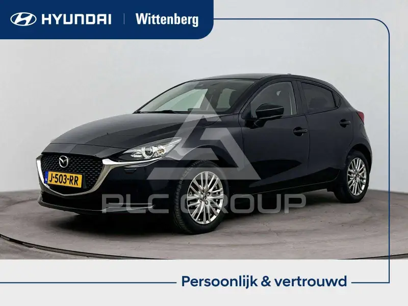 2020 Mazda 2 (Demio)