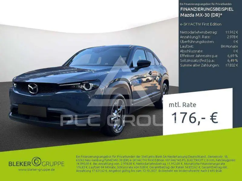 2020 Mazda MX-30