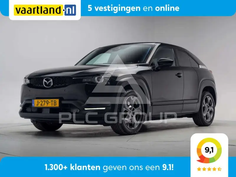 2020 Mazda MX-30
