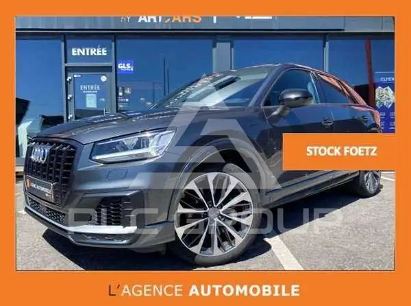 2020 Audi SQ2