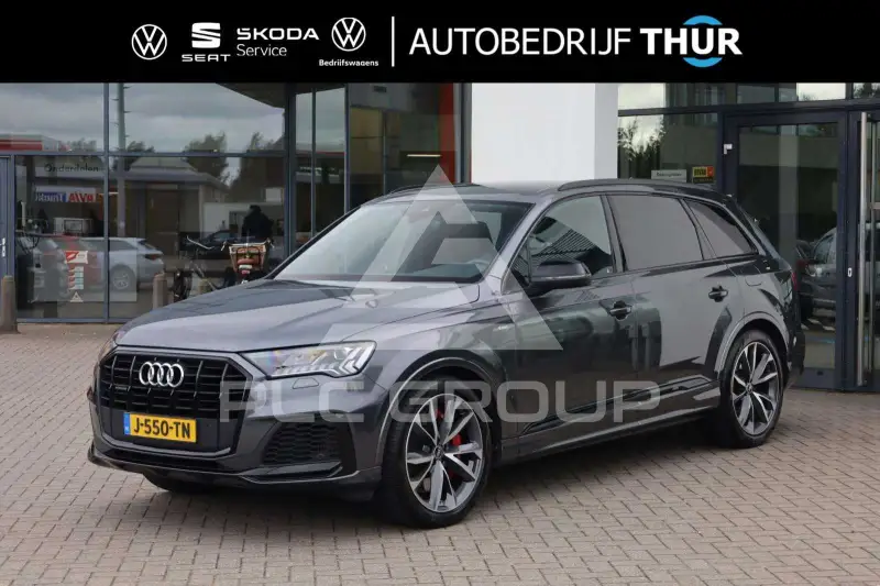 2020 Audi Q7