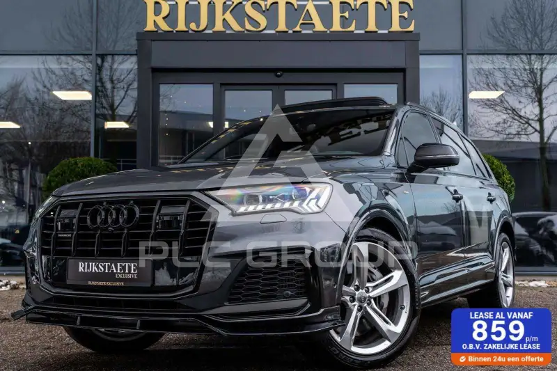 2020 Audi Q7