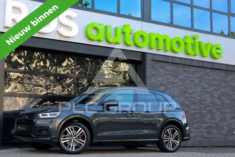 2020 Audi Q5