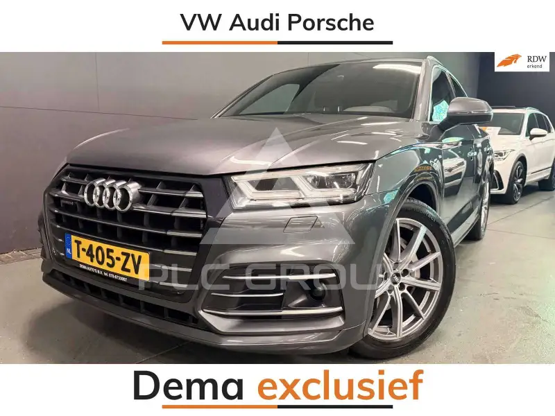 2020 Audi Q5