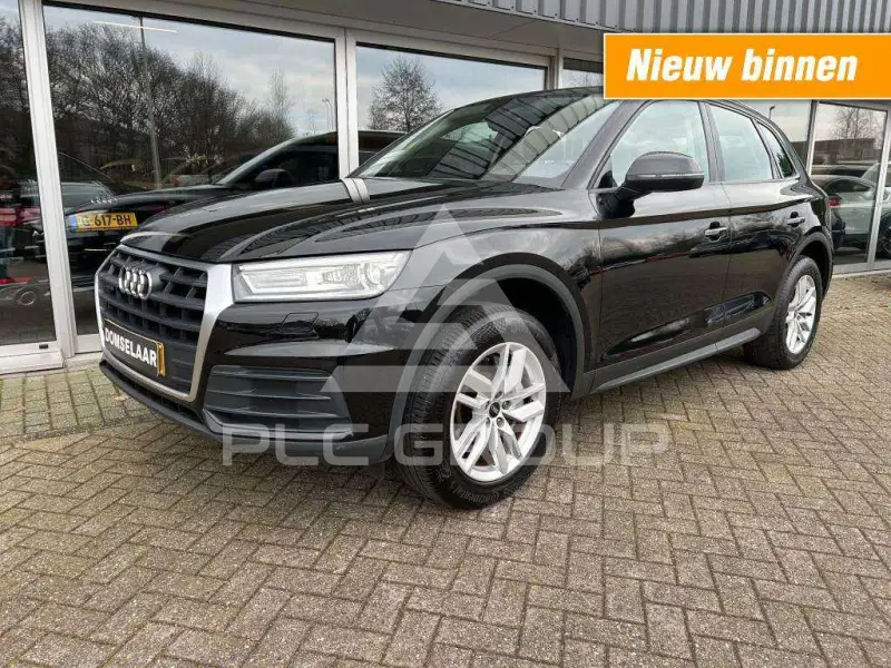 2020 Audi Q5