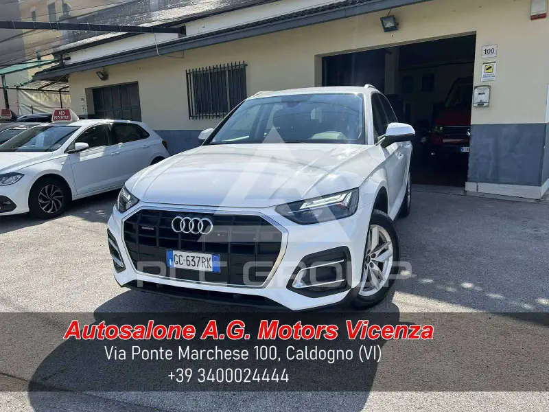 2020 Audi Q5