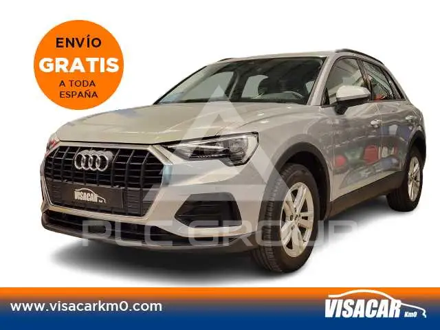 2020 Audi Q3
