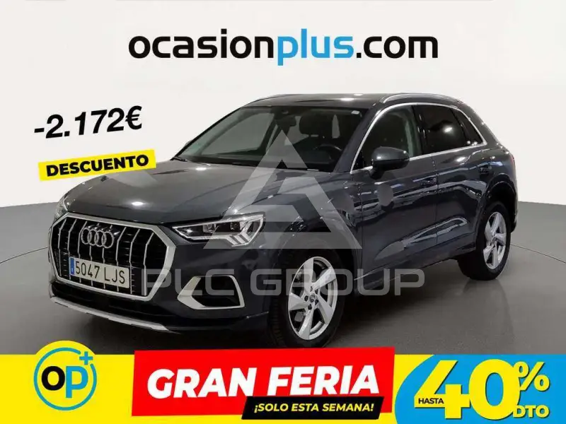 2020 Audi Q3