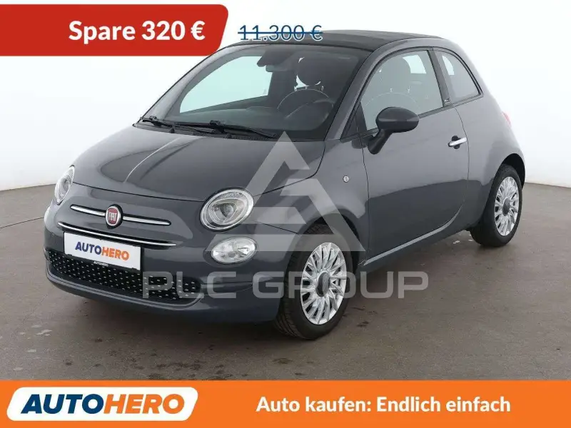 2020 Fiat 500