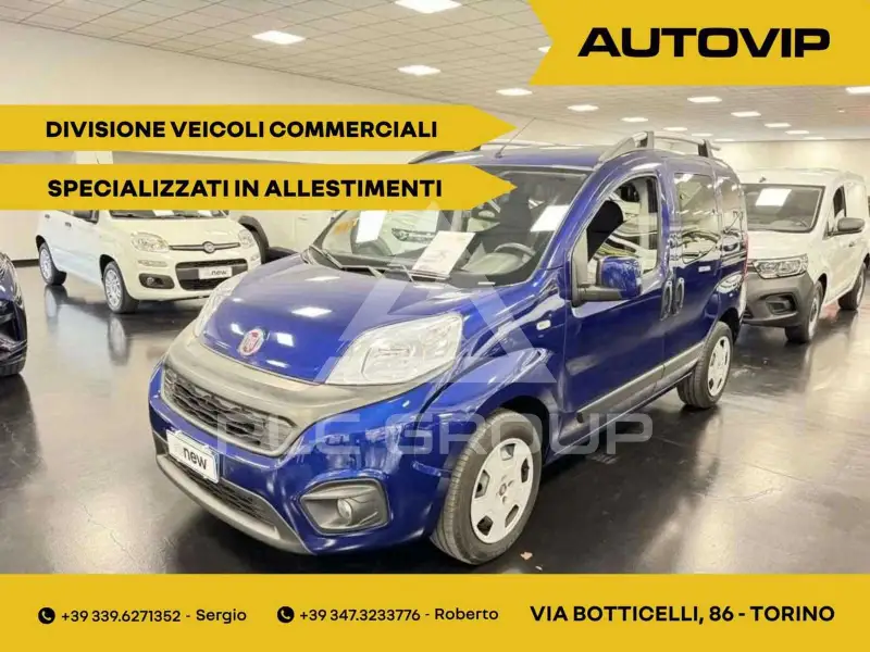 2020 Fiat QUBO
