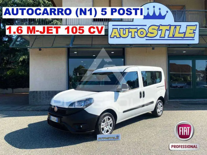 2020 Fiat Doblo