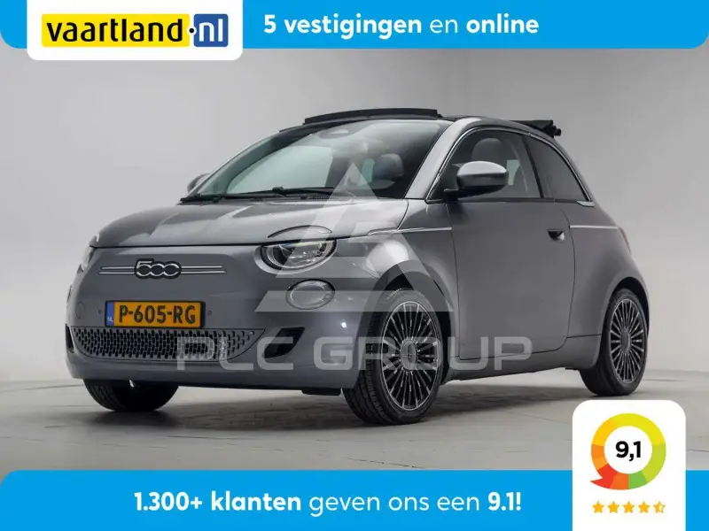 2020 Fiat 500