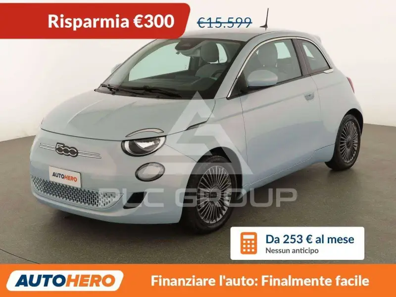 2020 Fiat 500